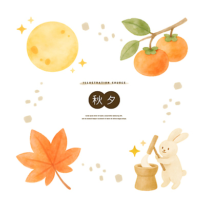 PSD 나무 동물 전통 계절 행복 컬러 단풍 오렌지 일러스트 자연 건강 풍경 추석 귀여움 수확 달 가을 토끼 애니메이션 찹쌀 국내일러스트 자연요소 식물 명절 감정 컨셉 잎 농업 과일 포유류 반려동물 쌀 생태계 파일형식