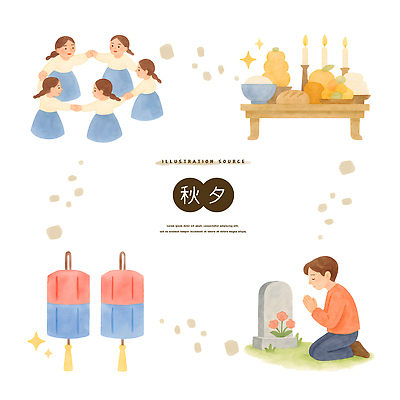 PSD 전통 기념일 꽃 전통문화 음식 과일 일러스트 가족 떡 추석 기도 춤 예절 의식 제사 감사 세시풍속 귀성길 사라 국내일러스트 식물 명절 감정 문화 관계 문화예술 이벤트 전통의례 민속 파일형식