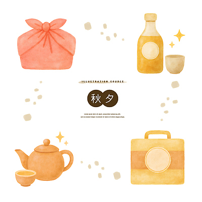 PSD 전통 디자인 문화 음료 예술 일러스트 포장 한국 따뜻함 회화 미술 추석 가을 상차림 찻주전자 오브젝트 수공예 생동감 특징 국내일러스트 계절 명절 아시아 주전자 문화예술 말하기 공예 파일형식