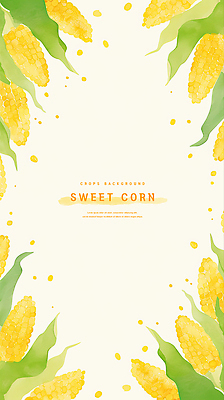PSD 식물 디자인 컬러 백그라운드 일러스트 자연 옥수수 미술 장식 여름 농작물 노란색 정원 식사 수확 분위기 맛 편안함 조화 수확철 창의력 국내일러스트 계절 컨셉 농업 문화예술 곡류 감각 생태계 파일형식