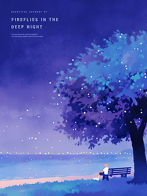PSD 나무 호수 컬러 야경 벤치 일러스트 자연 하늘 휴식 조명 풍경 초록색 여름 파란색 빛 고요 감상 별빛 반딧불이 뷰티풀 국내일러스트 식물 계절 별 곤충 컨셉 의자 야간 생태계 파일형식 풍경_경치