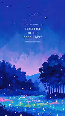 PSD 사계절 감정 여행 일러스트 자연 휴식 풍경 여름 빛 평화 고요 탐험 관찰 숲 신비 조화 반딧불이 뷰티풀 국내일러스트 계절 곤충 컨셉 모션 생태계 파일형식