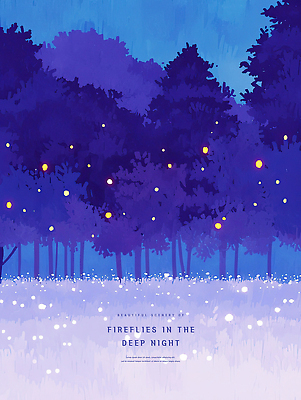 PSD 나무 컬러 일러스트 자연 하늘 생명 조명 풍경 여름 빛 평화 환경 숲 편안함 반딧불이 뷰티풀 환상 국내일러스트 식물 계절 곤충 컨셉 감각 생태계 파일형식