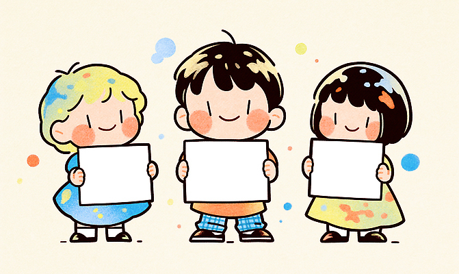 JPG 손 종이 어린이 컬러 일러스트 놀이 커뮤니케이션 수채화 표정 여름 친구 유치원 흰색 만화 그림 상상력 창의력 국내일러스트 AI일러스트 AI콘텐츠 계절 교육 관계 사람 신체부위 파일형식