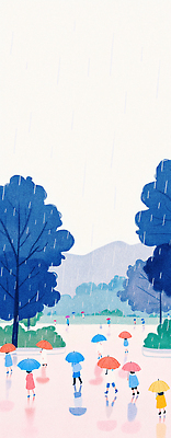 JPG 나무 공원 일러스트 우산 모션 자연 날씨 풍경 여러명 초록색 여름 소리 산책 모임 체험 비 즐거움 흐림 발걸음 국내일러스트 AI일러스트 AI콘텐츠 자연요소 식물 계절 공공시설 감정 컬러 다수 컨셉 휴식 사람 생태계 파일형식