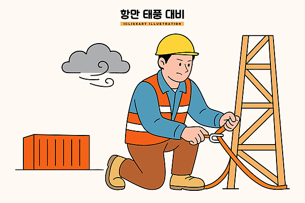 구름 건축 일러스트 바람 날씨 안전 환경 장비 작업 구조물 보호장비 위험 준비 철근 태풍 점검 작업자 지지대 국내일러스트 AI파일 자연요소 컨셉 도구 자연재해 파일형식 벡터