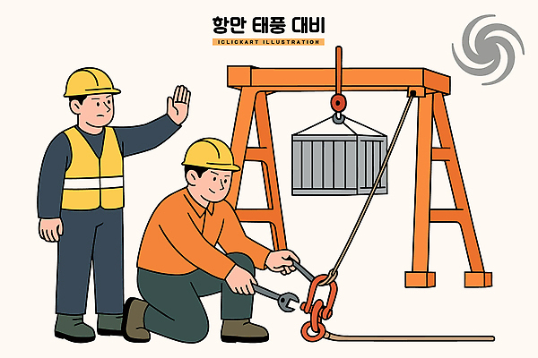 건축 일러스트 협력 아이디어 안전 상자 기계 도구 작업 구조물 수리 헬멧 높이 기중기 준비 점검 기초 설치 작업자 조작 국내일러스트 AI파일 컨셉 중장비 보호장비 파일형식 벡터