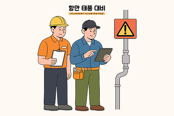 건축 산업 일러스트 협력 기술 관리 경고 안전 태블릿 정보 도구 작업 헬멧 안전장비 문서 점검 순서 작업자 국내일러스트 AI파일 전자제품 스마트기기 장비 보호장비 파일형식 벡터