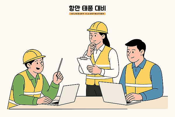 디자인 건축 일러스트 회의 협력 아이디어 노트북 사무실 조끼 업무 작업 계획 안전모 토론 직원 전략 프로젝트 국내일러스트 AI파일 컨셉 비즈니스 전자제품 외투 헬멧 안전장비 파일형식 벡터