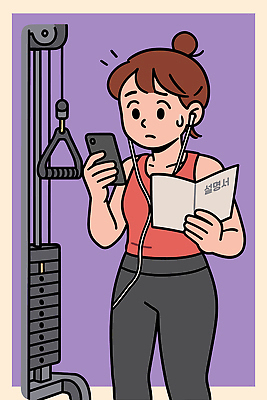 여자 감정 스포츠 일러스트 건강 스마트폰 운동복 운동 헬스 스트레칭 기계 헬스장 몸무게 연습 긴장 설명서 자기개발 국내일러스트 AI파일 옷 사람 핸드폰 스마트기기 파일형식 벡터