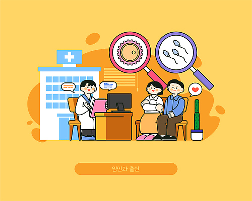 부부 일러스트 의학 가족 건강 병원 치료 임신 진료 의사 출산 검사_조사 상담 예방 소통 상담실 국내일러스트 AI파일 커플 컨셉 관계 의료진 파일형식 벡터