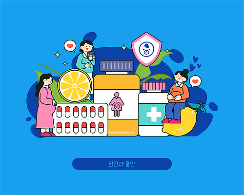 여자 과일 일러스트 건강 관리 안전 약 임신 의사 정보 출산 보호 약국 상담 예방 비타민 지원 국내일러스트 AI파일 컨셉 의학 사람 의료진 영양소 파일형식 벡터