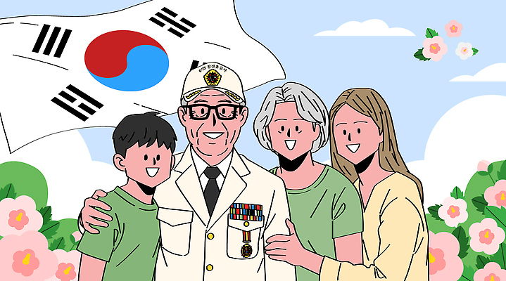 옷 기념일 꽃 행복 백그라운드 일러스트 가족 기념 한국 사랑 미소 축하 서재 전통의상 소중 감사 만개 국내일러스트 AI파일 식물 전통 감정 아시아 컨셉 관계 표정 이벤트 파일형식 벡터