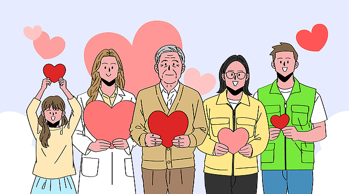 커플 기념일 행복 일러스트 가족 친절 함께함 따뜻함 사랑 이벤트 축제 마음 메시지 심볼 이웃 세대 소통 참여 국내일러스트 AI파일 감정 컨셉 관계 파일형식 벡터