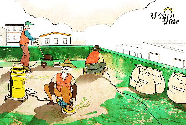 PSD 건축 포즈 일러스트 지붕 노동자 기술 안전 건물 햇빛 환경 장비 작업 구조물 수리 집중 바쁨 오후 작업자 국내일러스트 직업 건축물 컨셉 태양 파일형식