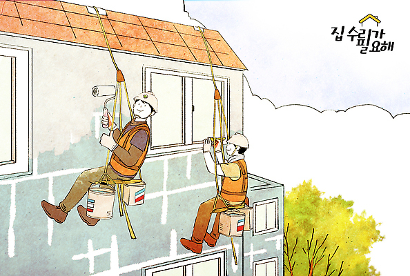 PSD 건축 컬러 일러스트 날씨 외벽 안전 건물 환경 기계 페인트 장비 설계도 도구 작업 높이 오브젝트 페인트통 작업자 국내일러스트 건축물 벽 건설업 통 파일형식