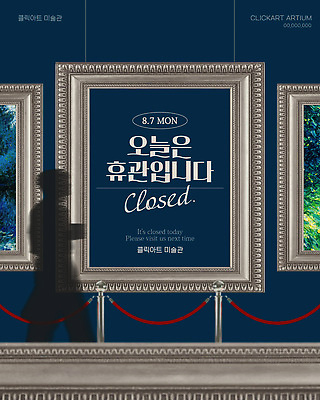 템플릿 문화 예술 소식 군중 미술관 전시회 그림 작품 참여 이미지템플릿 AI파일 미술 사람 전시 파일형식 벡터