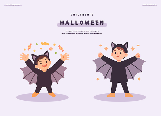 캐릭터 옷 기념일 어린이 음악 채소 일러스트 모션 디저트 사탕 이벤트 장식 파티 축제 할로윈 춤 놀이터 저녁 즐거움 마법 일러캐릭터 AI파일 감정 음식 놀이 문화예술 사람 야간 파일형식 벡터