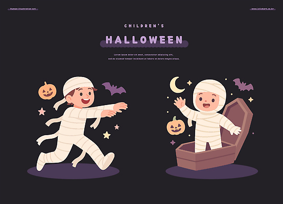 어린이 일러스트 모션 호박 디저트 사탕 장식 분장 파티 축제 할로윈 달 유령 즐거움 관 코스프레 Halloween 국내일러스트 AI파일 자연요소 감정 음식 채소 사람 이벤트 파일형식 벡터