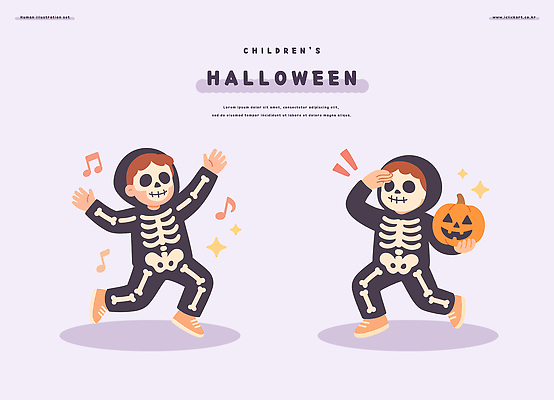 옷 계절 어린이 음악 일러스트 모션 놀이 호박 해골 분장 파티 축제 할로윈 춤 분위기 크기 즐거움 국내일러스트 AI파일 감정 컨셉 채소 문화예술 뼈 사람 이벤트 파일형식 벡터
