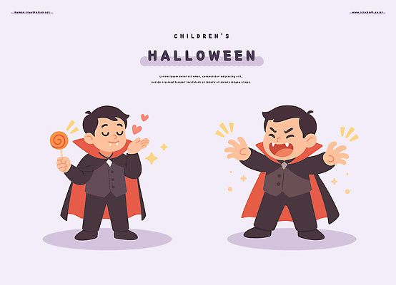 캐릭터 옷 어린이 일러스트 가족 놀이 표정 사탕 사랑 소년 친구 귀여움 축제 할로윈 무서움 즐거움 애니메이션 변신 변태 연회 일러캐릭터 AI파일 남자 감정 컨셉 관계 디저트 사람 잔치 파일형식 벡터