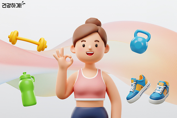 PSD 편집이미지 캐릭터 라이프스타일 행복 운동화 건강 운동복 운동 3D 헬스 아령 도구 물병 긍정 케틀벨 편집3D 옷 감정 신발 컨셉 생활 물통 디지털합성 파일형식