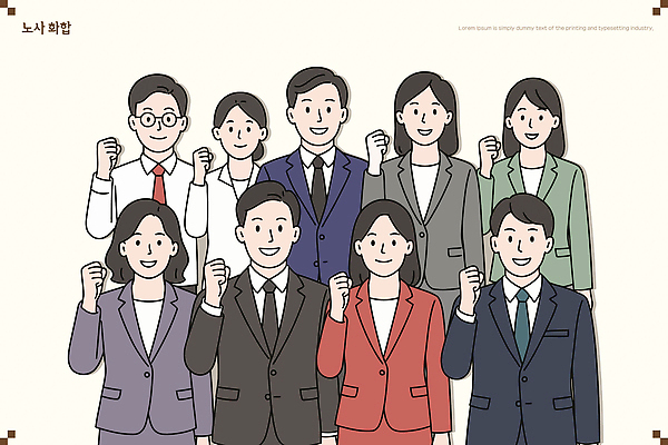 산업 일러스트 협력 직장 웃음 사무실 직장인 그룹 전문직 긍정 소통 공동체 참여 인간관계 단체사진 국내일러스트 AI파일 직업 컨셉 회사 비즈니스 관계 표정 기념사진 파일형식 벡터