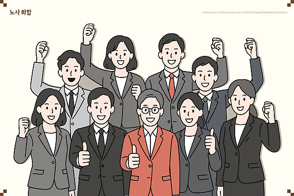 산업 일러스트 비즈니스 응원 모션 성공 회의 협력 직장 정장 여러명 기쁨 그룹 분위기 목표 직원 친목 긍정적 국내일러스트 AI파일 옷 감정 다수 컨셉 회사 사람 파일형식 벡터