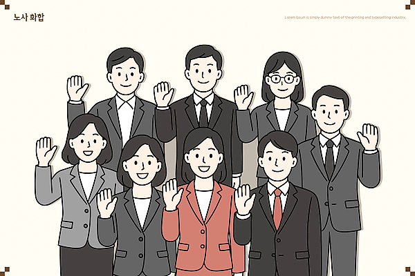 옷 여자 남자 일러스트 회의 협력 직장 대화 웃음 손짓 사무실 표현 인사 직장인 발표 그룹 분위기 전문직 소통 단체사진 국내일러스트 AI파일 직업 컨셉 회사 비즈니스 모션 표정 말하기 사람 예절 기념사진 파일형식 벡터
