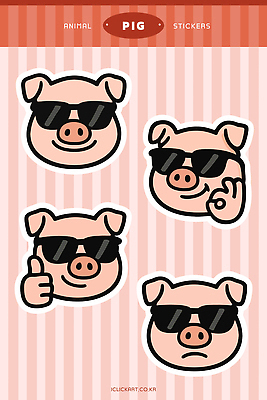 캐릭터 디자인 분홍색 백그라운드 스티커 패턴 일러스트 표정 손짓 선글라스 귀여움 돼지 만화 오브젝트 독창 열쇠꾸러미 스타일 일러캐릭터 AI파일 안경 컬러 컨셉 무늬 포유류 모션 열쇠 파일형식 벡터
