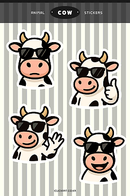 동물 캐릭터 디자인 감정 문화 예술 포즈 스티커 일러스트 웃음 그래픽 귀여움 놀람 표현 소 유머 만화 일러캐릭터 AI파일 컨셉 포유류 표정 파일형식 벡터