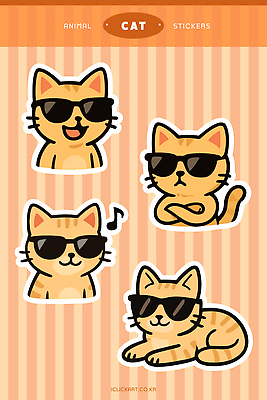 캐릭터 옷 포즈 백그라운드 스티커 일러스트 표정 장식 여름 반려동물 선글라스 귀여움 디지털 고양이 만화 그림 일러캐릭터 AI파일 동물 계절 안경 컨셉 포유류 파일형식 벡터