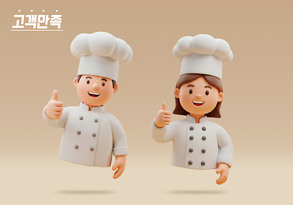 PSD 편집이미지 캐릭터 백그라운드 요리 미소 손짓 3D 주방 요리사 최고 조리복 고객 환영 애니메이션 전문 편집3D 직업 유니폼 모션 표정 디지털합성 파일형식