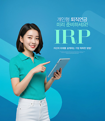 PSD 편집이미지 웃음 비즈니스라이프 태블릿 저축 투자 의료성형뷰티 이미지편집 라이프스타일 비즈니스 표정 금융 전자제품 스마트기기 파일형식