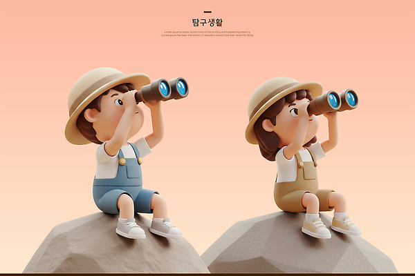 PSD 편집이미지 캐릭터 어린이 모션 자연 놀이 실험 두명 여름 망원경 탐험 바위 관찰 즐거움 호기심 Cartoon 편집3D 계절 감정 컨셉 사람 3D 돌_바위 생태계 파일형식
