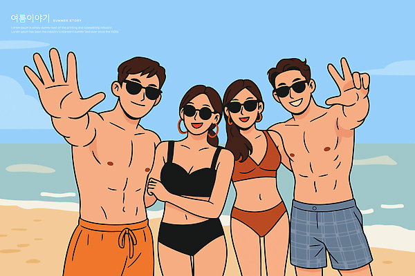 원피스 여자 패션 남자 수영복 파도 바다 일러스트 모션 휴가 웃음 상반신 취미 해변 여름 친구 모래사장 태양 즐거움 손흔들기 국내일러스트 AI파일 자연요소 옷 계절 감정 관계 표정 사람 파일형식 벡터