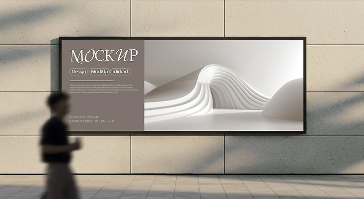 PSD 템플릿 디자인 건축 예술 곡선 거리 광고판 사람 야외 도시 구출 모던 조화 창의성 목업 이미지템플릿 선 알림판 도움 판 파일형식