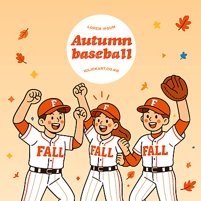 캐릭터 스포츠 백그라운드 단풍 유니폼 일러스트 모션 자연 협력 운동선수 야외 기쁨 야구 가을 축하 우승 분위기 즐거움 흥미 일러캐릭터 AI파일 옷 계절 감정 컨셉 잎 구기 최고 생태계 파일형식 벡터