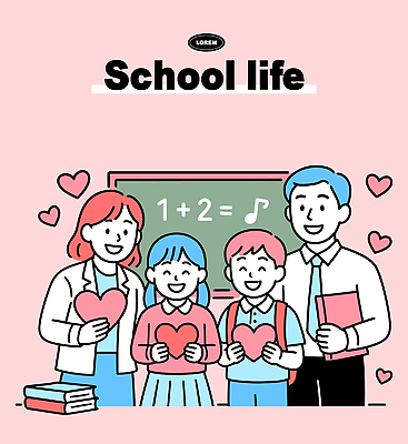 캐릭터 학생 교육 행복 문화 일러스트 교실 학교 관계 모션 수업 따뜻함 사랑 미소 친구 학습 숫자 교사 소통 일러캐릭터 AI파일 직업 문자 감정 컨셉 표정 파일형식 벡터