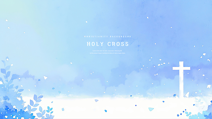 PSD 기독교 종교 배경화면 백그라운드 십자가 일러스트 자연 수채화 파란색 평화 고요 기도 표현 축복 신비 명상 그림 감성 조화 뷰티풀 국내일러스트 컬러 컨셉 생태계 파일형식