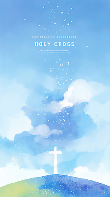 PSD 구름 기독교 종교 예술 상징 컬러 백그라운드 십자가 일러스트 자연 하늘 풍경 평화 기도 명상 이미지 청명 국내일러스트 자연요소 컨셉 생태계 파일형식