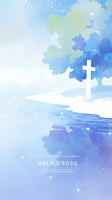 PSD 나무 별 기독교 종교 호수 여유 물결 백그라운드 십자가 일러스트 자연 하늘 풍경 평화 고요 시세 수면 신성 국내일러스트 자연요소 식물 감정 컨셉 물 금융 생태계 파일형식