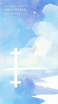 PSD 감정 기독교 예술 백그라운드 십자가 일러스트 자연 하늘 수채화 물 반사 평화 희망 수면 뷰티풀 신은 국내일러스트 자연요소 종교 컨셉 생태계 파일형식