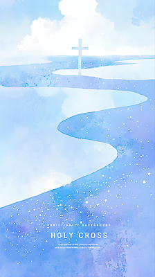 PSD 감정 기독교 종교 여유 물결 바다 상징 백그라운드 십자가 일러스트 자연 하늘 수채화 풍경 파란색 평화 분위기 묘사 흐림 뷰티풀 국내일러스트 컬러 컨셉 날씨 생태계 파일형식