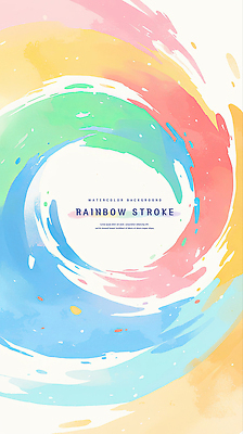 모양 PSD 디자인 예술 컬러 백그라운드 패턴 일러스트 수채화 장식 물감 회오리 신선 원형 그림 감성 조화 색채 창의성 국내일러스트 도형 컨셉 무늬 미술도구 파일형식