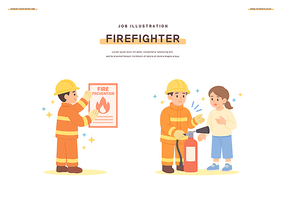 직업 캐릭터 교육 어린이 일러스트 커뮤니케이션 협력 안전 도움 소방관 화재 실습 소화기 긴급구조 소방서 소방교육 일러캐릭터 AI파일 컨셉 사람 긴급 안전장비 구조원 소방 사건 파일형식 벡터