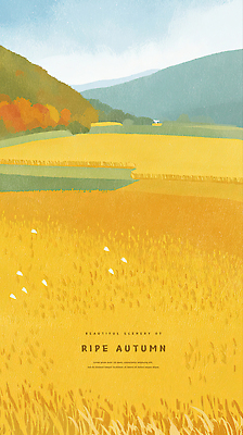 PSD 나무 호수 여유 컬러 일러스트 자연 하늘 산 풍경 초원 농작물 평화 농사 고요 일몰 금색 가을 농촌 뷰티풀 국내일러스트 식물 계절 감정 컨셉 농업 노을 시골 생태계 파일형식