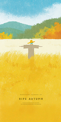 PSD 컬러 농업 일러스트 자연 날씨 나뭇잎 풍경 초원 농작물 햇빛 농사 추수 가을 농촌 시골 허수아비 국내일러스트 계절 산업 잎 태양 생태계 파일형식