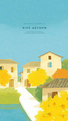 PSD 일러스트 자연 주택 한국 풍경 일상 라이프 햇빛 노란색 평화 마을 가을 시골 그림 조용 뷰티풀 풍요 국내일러스트 계절 아시아 컬러 컨셉 건물 생활 태양 생태계 파일형식