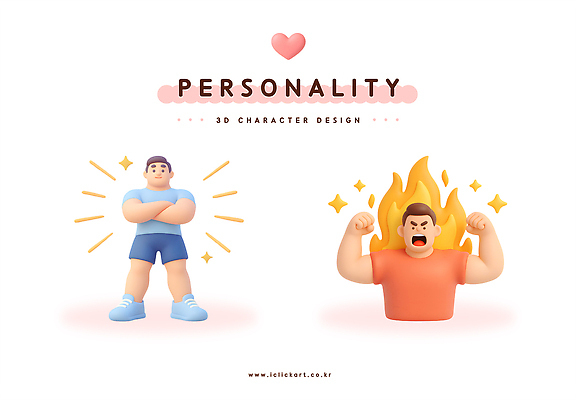 PSD 편집이미지 캐릭터 디자인 감정 그래픽 3D 힘 표현 자신감 만화 그림 개성 조형 성격 창작 편집3D 디지털합성 파일형식